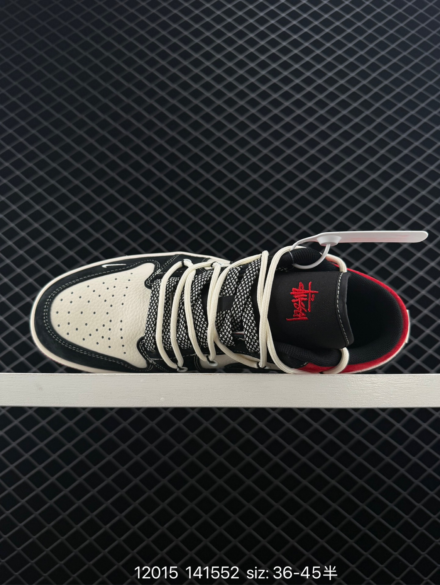 Air Jordan 1 Low AJ1